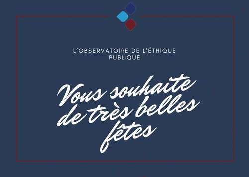 Image de l'événement BONNES ET HEUREUSES FÊTES DE FIN D'ANNÉE